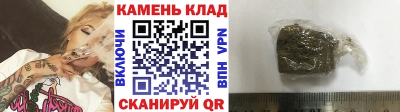 ГАШ AMNESIA HAZE  Домодедово 