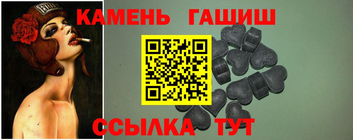 Alpha-PVP Домодедово