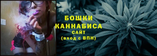 стаф Нефтекумск