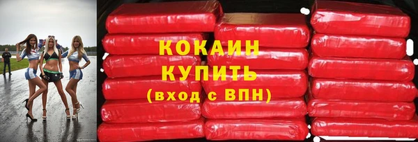 прущая мука Долгопрудный