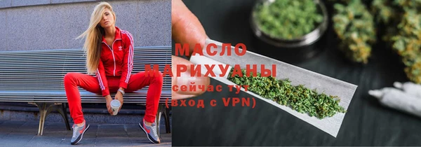 спиды Новокубанск