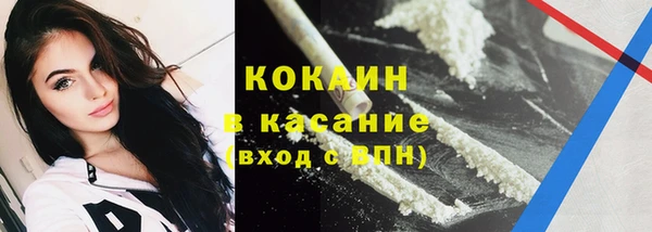 меф Нея