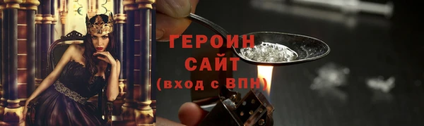 меф Нея