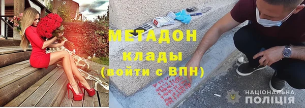 меф Нея