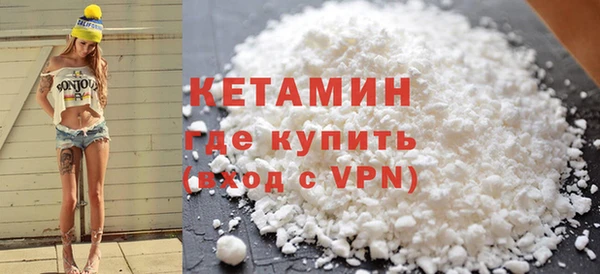 меф Нея