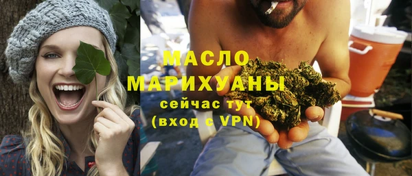 спиды Новокубанск