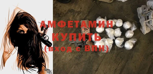 меф Нея