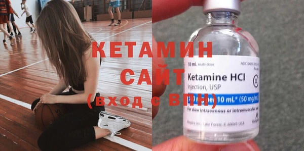 MDMA Новодвинск