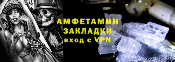 мдпв Новый Уренгой