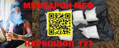 СК Берёзовский