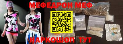 apvp Волжск