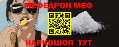 не бодяженный Волжский