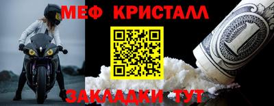 apvp Волжск