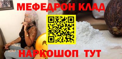 apvp Волжск