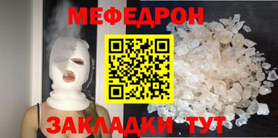 не бодяженный Волжский