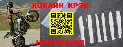 не бодяженный Волжский