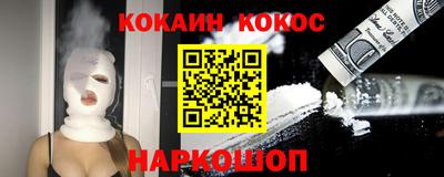 не бодяженный Волжский