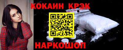 apvp Волжск