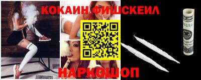 СК Берёзовский