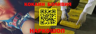 СК Берёзовский