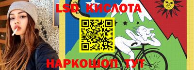 apvp Волжск