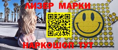 не бодяженный Волжский