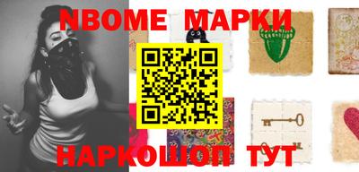 не бодяженный Волжский