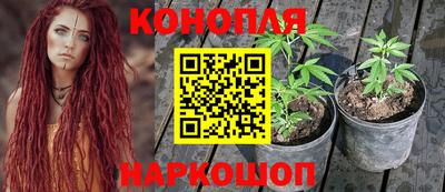 метамфетамин Беслан