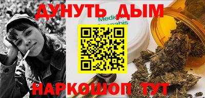 не бодяженный Волжский