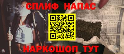 меф Волгодонск
