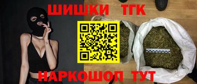 меф Волгодонск