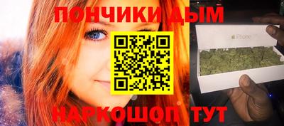 СК Берёзовский