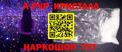 не бодяженный Волжский