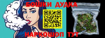 не бодяженный Волжский