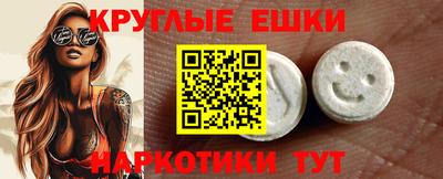 apvp Волжск