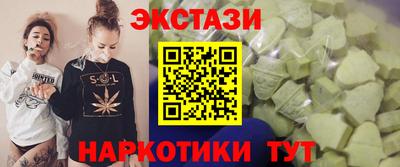 СК Берёзовский