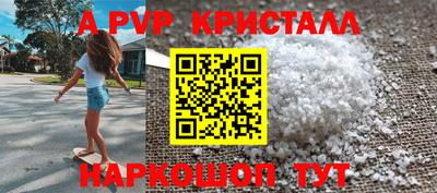 не бодяженный Волжский