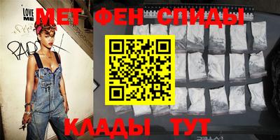 не бодяженный Волжский
