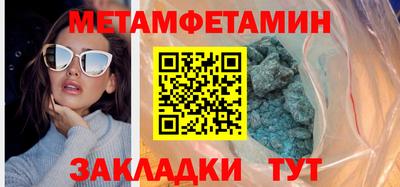 не бодяженный Волжский