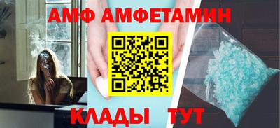 СК Берёзовский