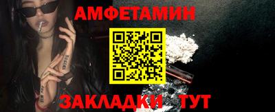 не бодяженный Волжский