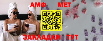 apvp Волжск