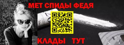 apvp Волжск