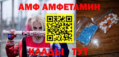 прущие крисы Гатчина