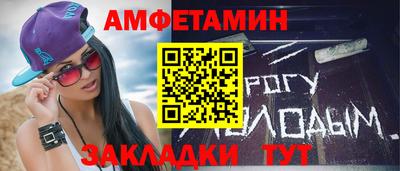 кокаин премиум Гай