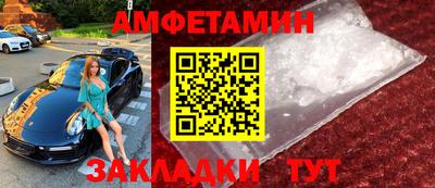 apvp Волжск
