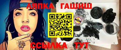 СК Берёзовский