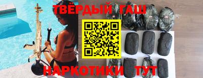 apvp Волжск