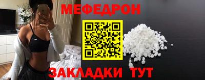 не бодяженный Волжский