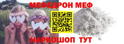 apvp Волжск
